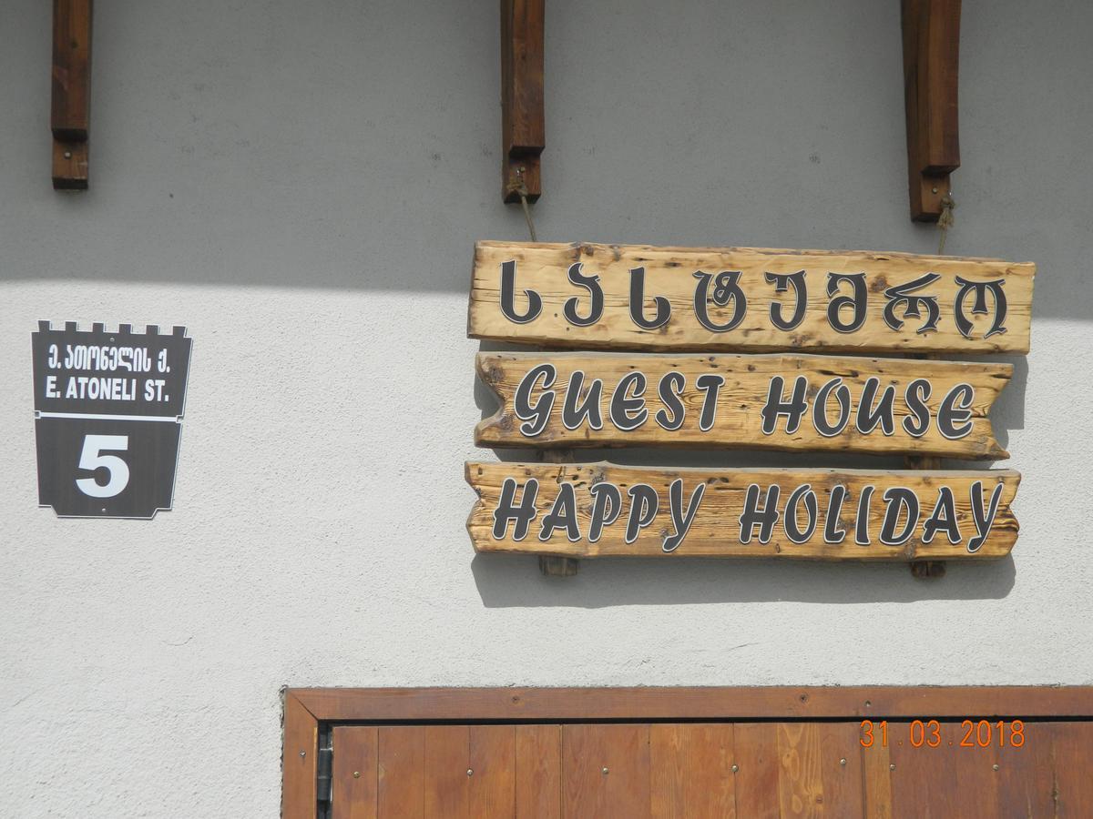 Happy Holiday Hotell Akhaltsikhe  Eksteriør bilde